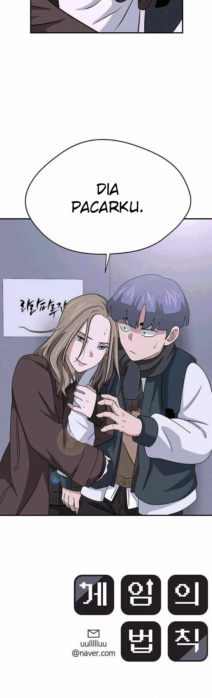 System Rules Chapter 09 Gambar 55
