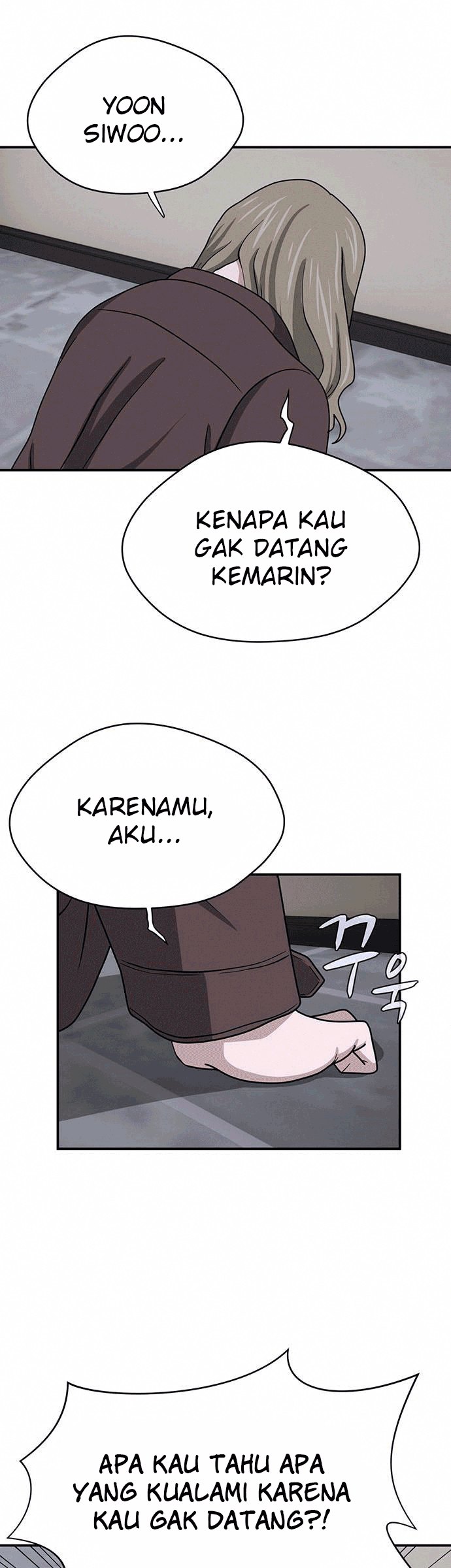 System Rules Chapter 09 Gambar 7