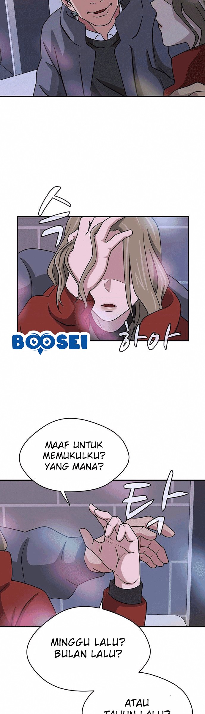 System Rules Chapter 08 Gambar 30