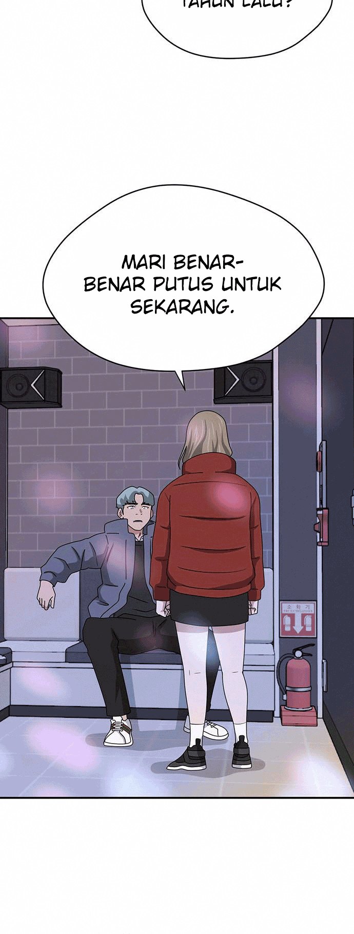 System Rules Chapter 08 Gambar 31