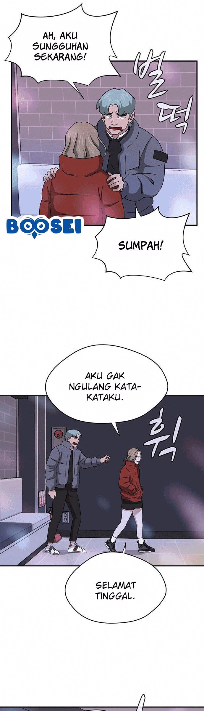 System Rules Chapter 08 Gambar 33