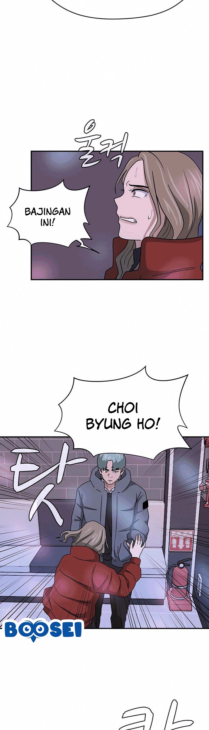System Rules Chapter 08 Gambar 38