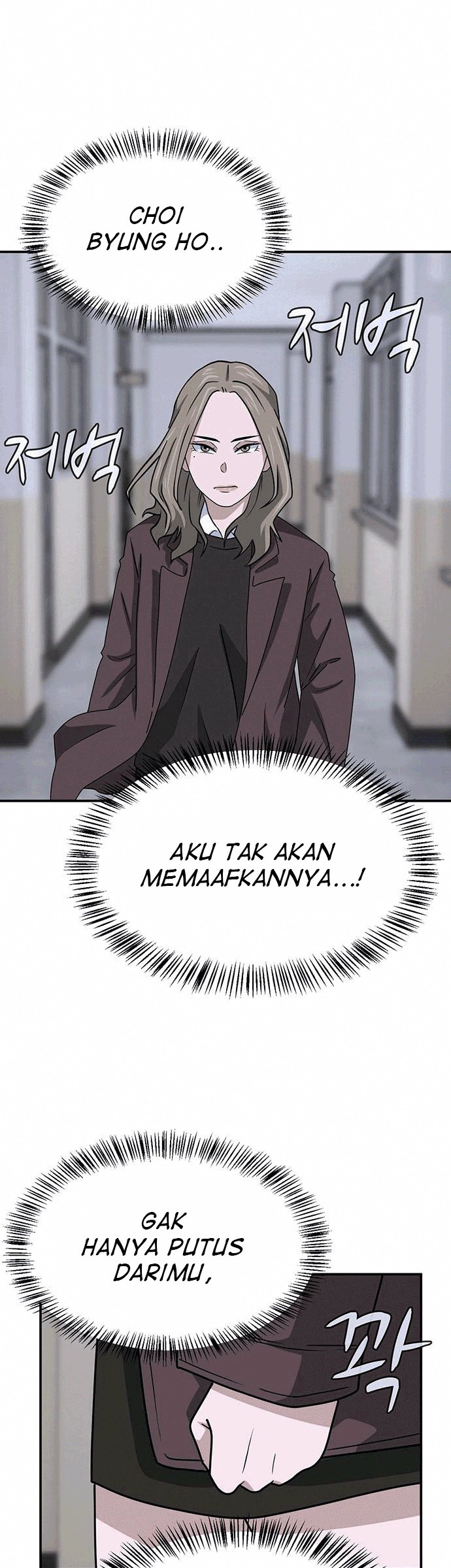 System Rules Chapter 08 Gambar 47
