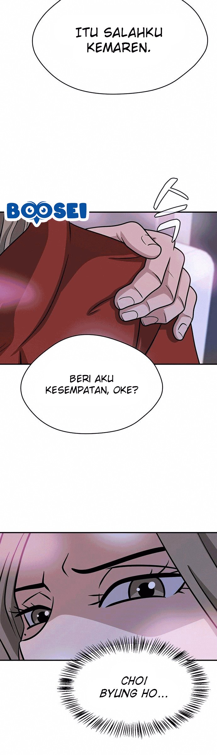 System Rules Chapter 08 Gambar 6