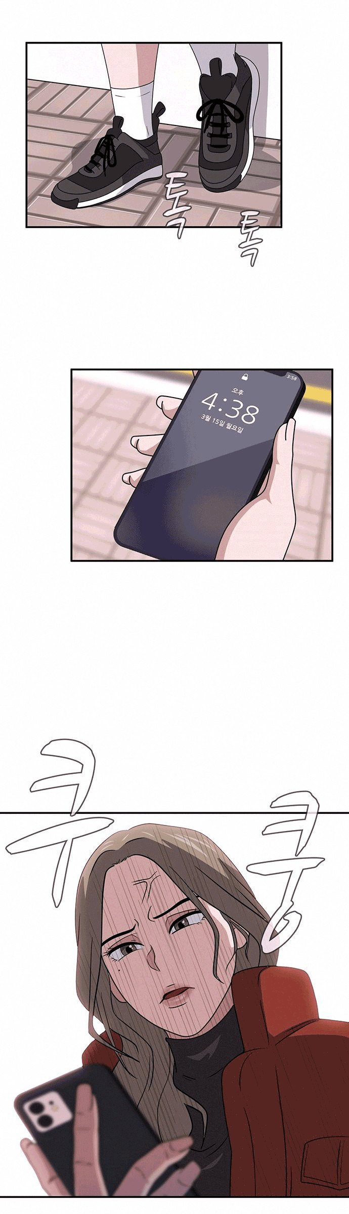 System Rules Chapter 07 Gambar 32
