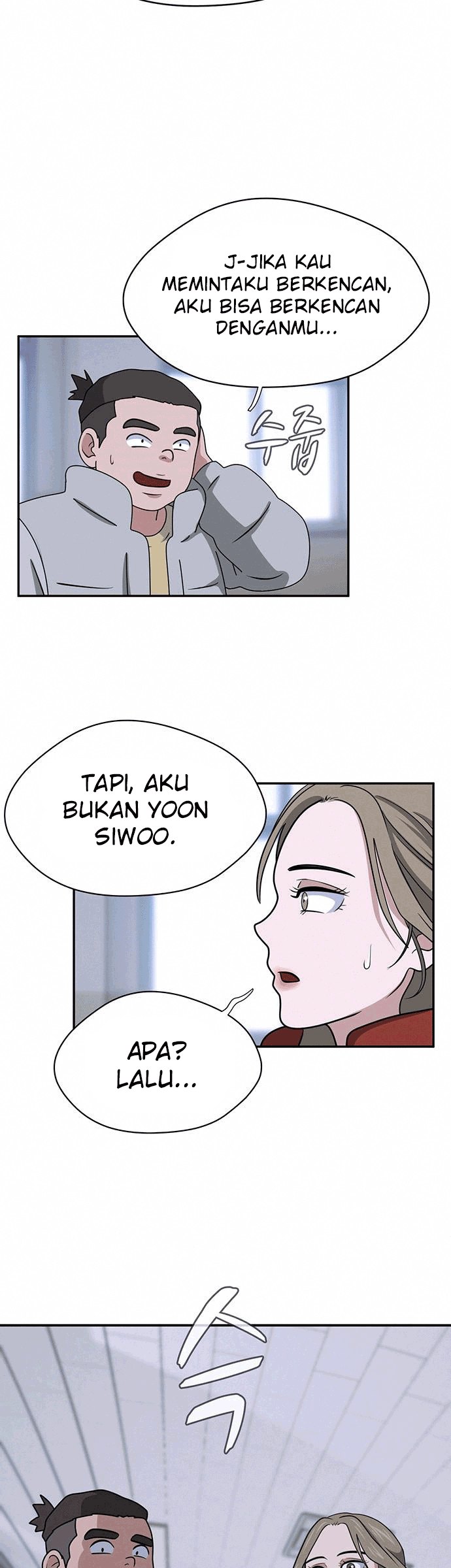 System Rules Chapter 07 Gambar 4
