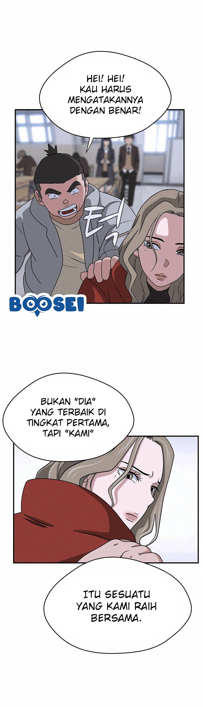 System Rules Chapter 07 Gambar 8