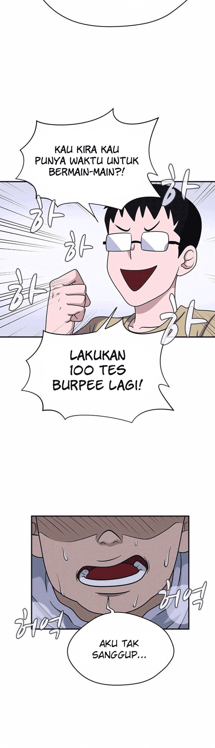 System Rules Chapter 06 Gambar 21