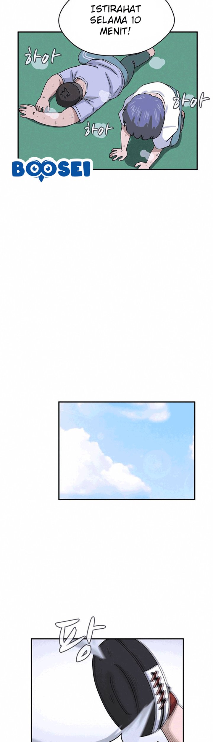 System Rules Chapter 06 Gambar 23