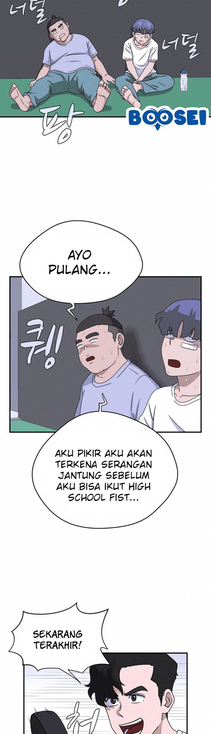 System Rules Chapter 06 Gambar 25