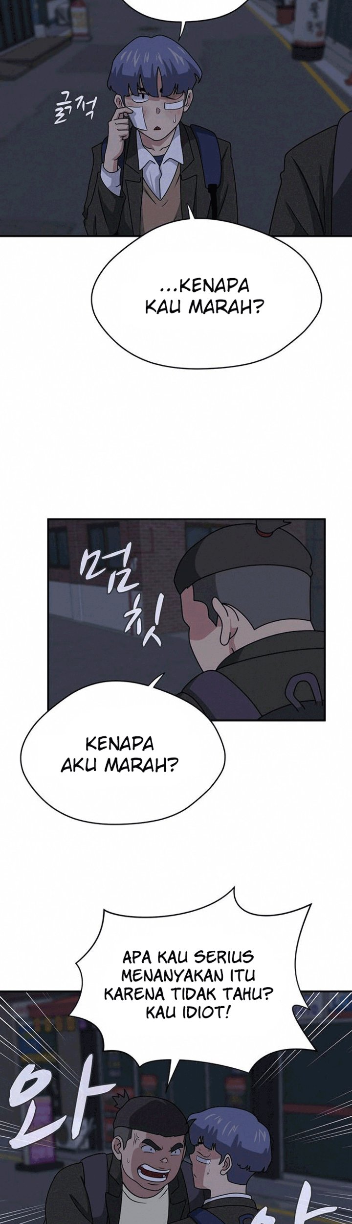 System Rules Chapter 06 Gambar 4