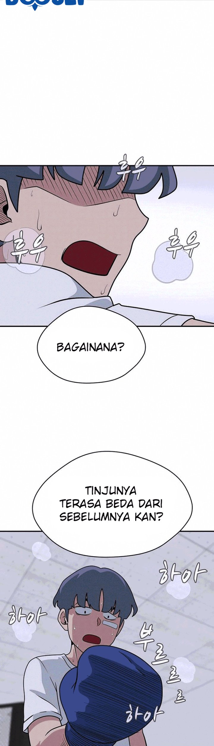 System Rules Chapter 06 Gambar 58