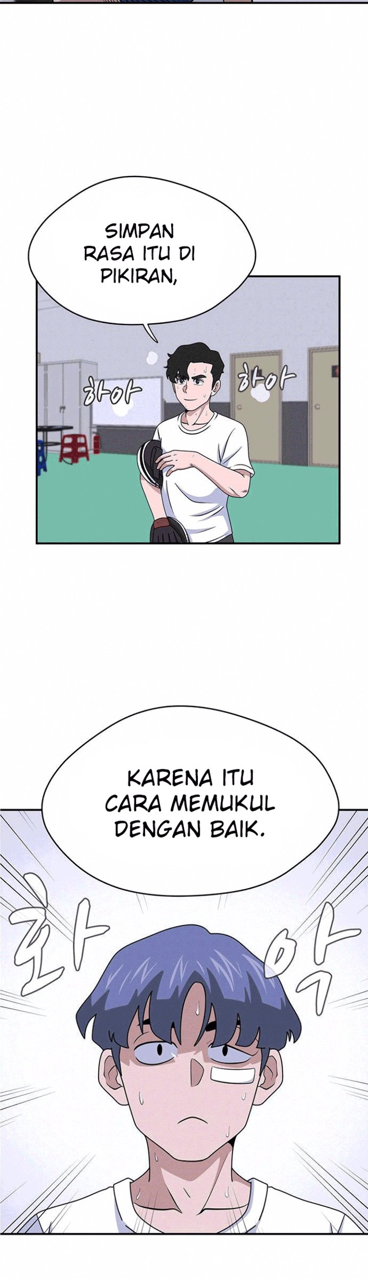 System Rules Chapter 06 Gambar 59