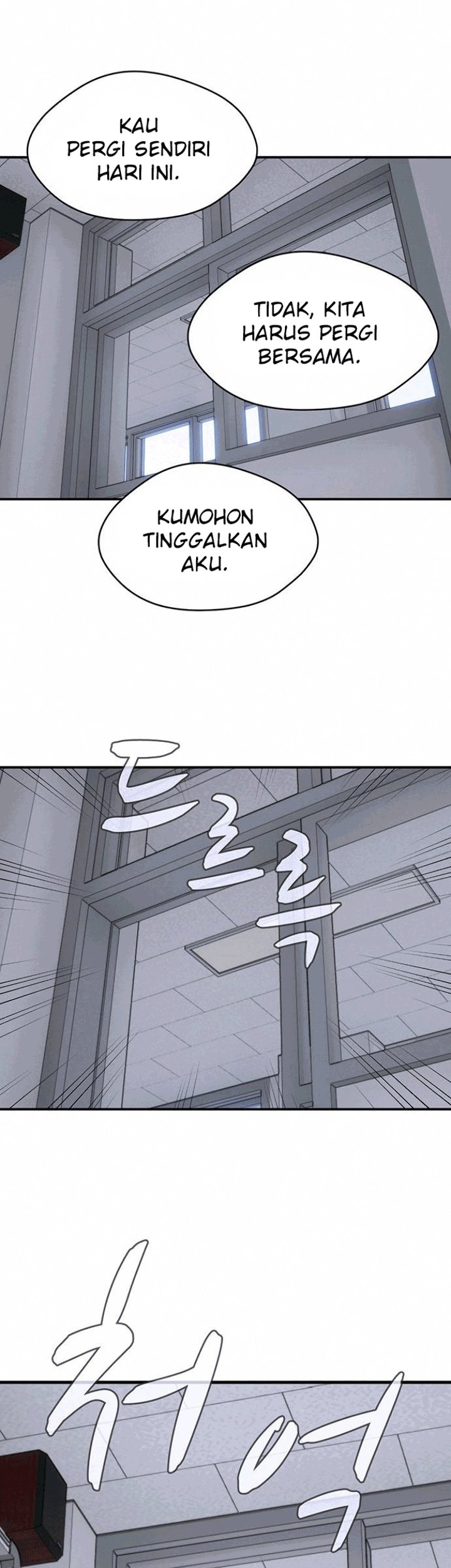 System Rules Chapter 06 Gambar 64