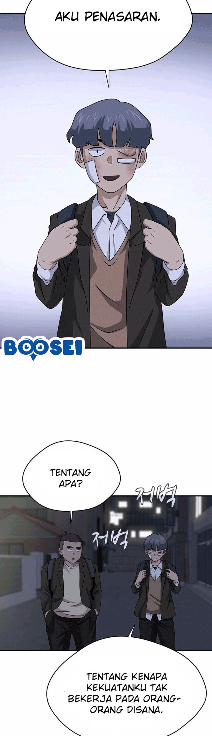 System Rules Chapter 06 Gambar 7