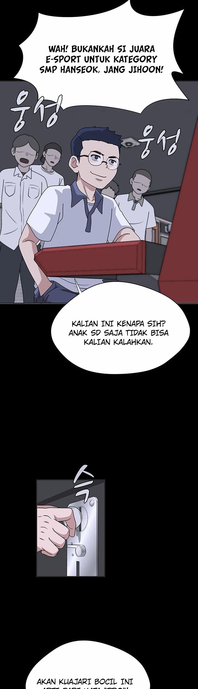 System Rules Chapter 1 Gambar 10