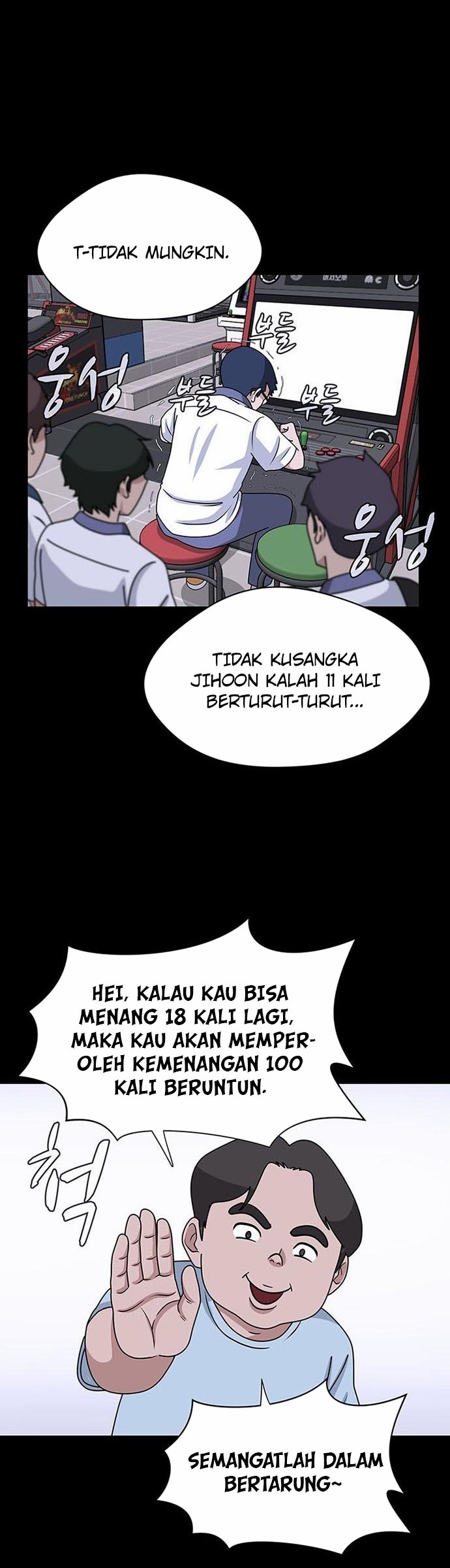 System Rules Chapter 1 Gambar 20