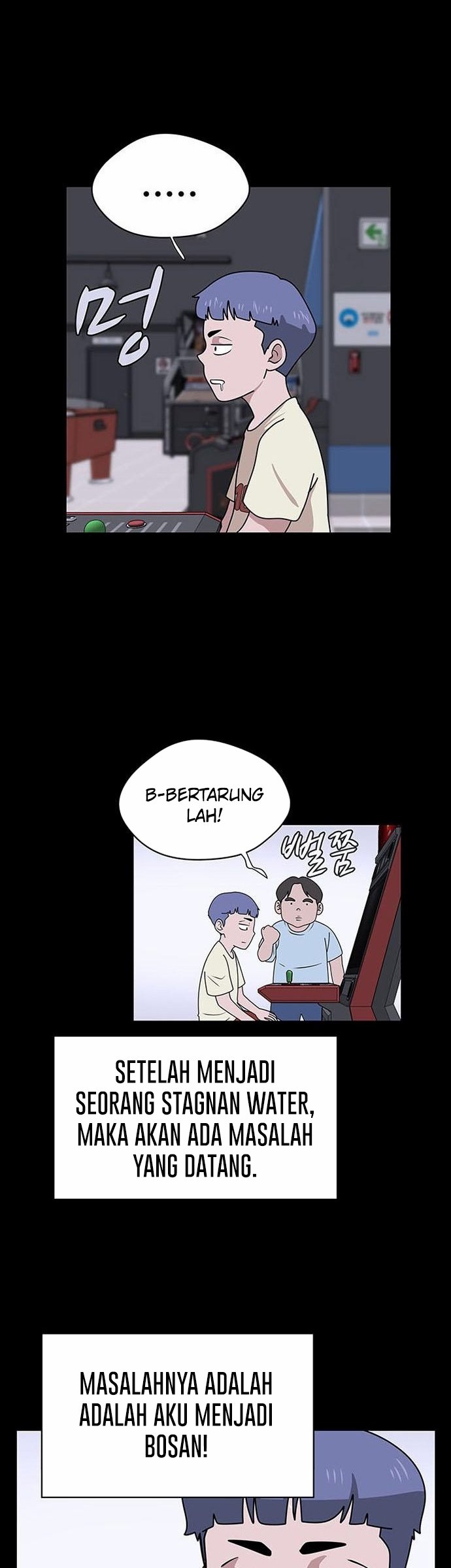 System Rules Chapter 1 Gambar 21
