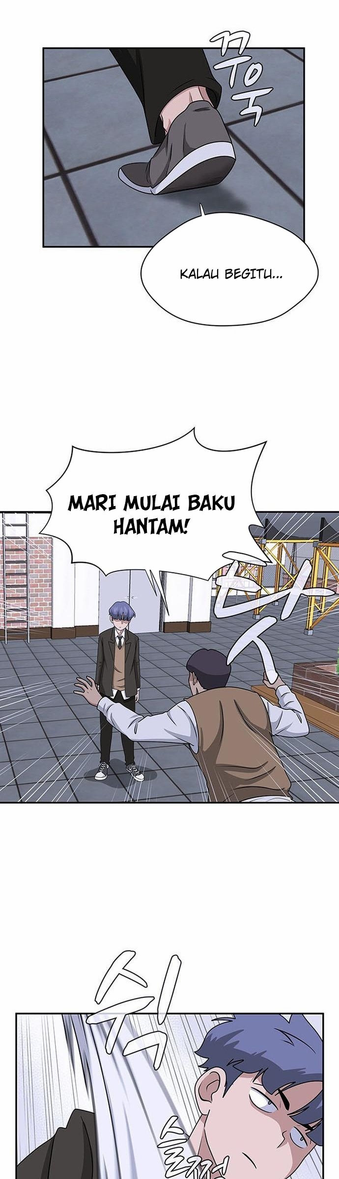 System Rules Chapter 1 Gambar 40