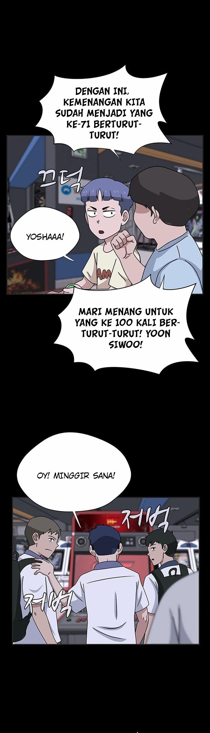 System Rules Chapter 1 Gambar 9