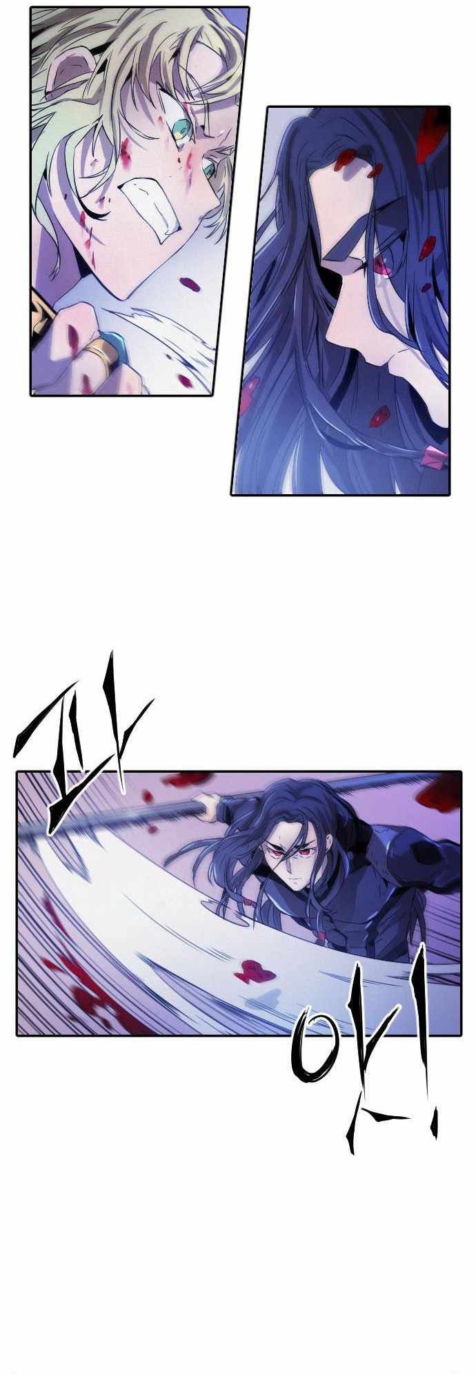 How To Kill A God Chapter 20 Gambar 34