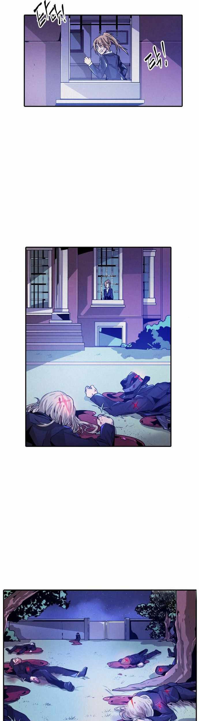 How To Kill A God Chapter 20 Gambar 4