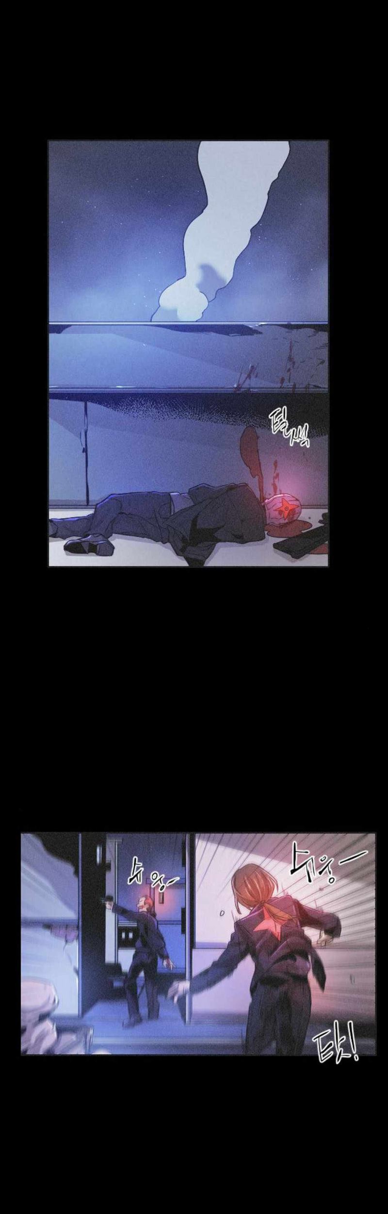 How To Kill A God Chapter 19 Gambar 14