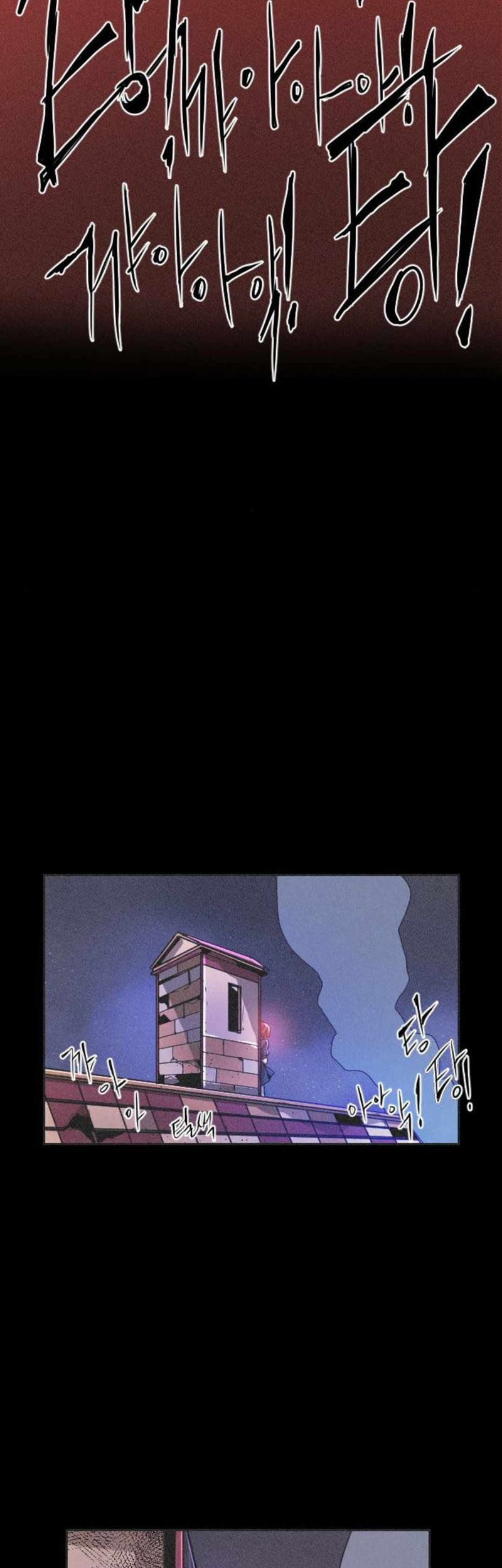 How To Kill A God Chapter 19 Gambar 18