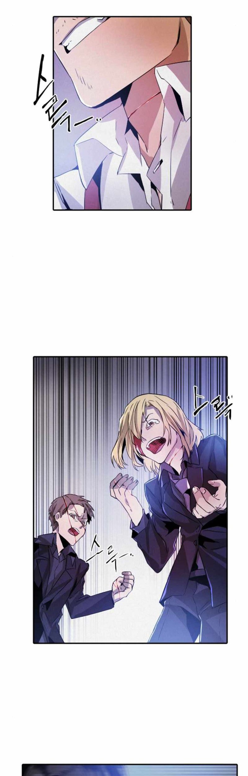 How To Kill A God Chapter 19 Gambar 35