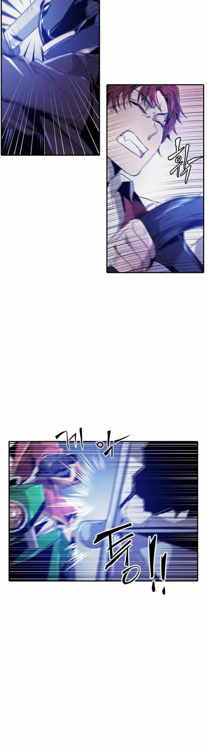 How To Kill A God Chapter 18 Gambar 5