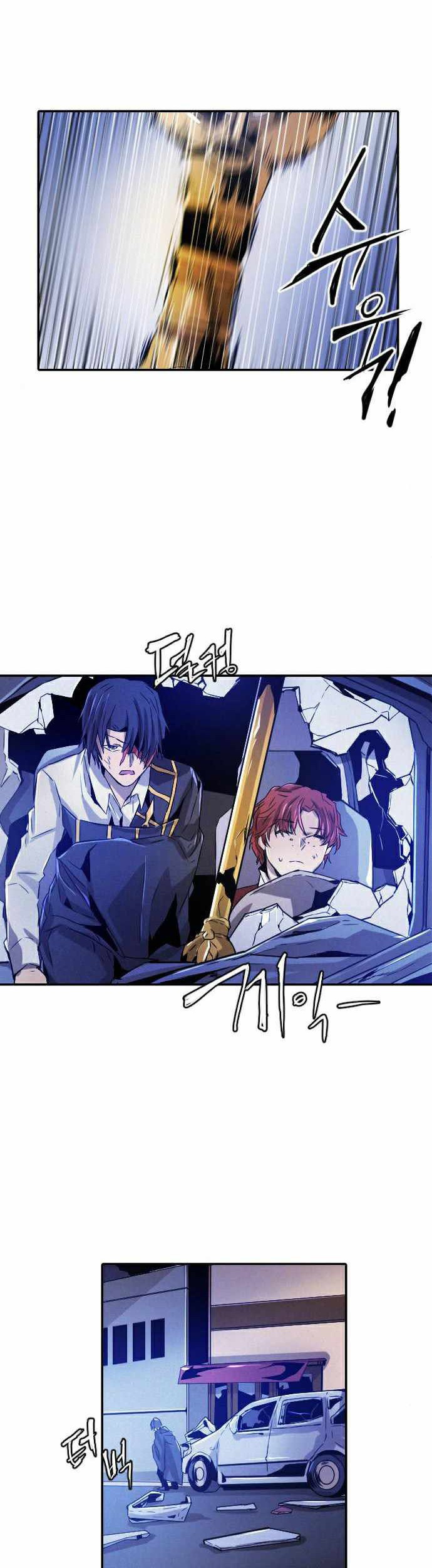 How To Kill A God Chapter 18 Gambar 24