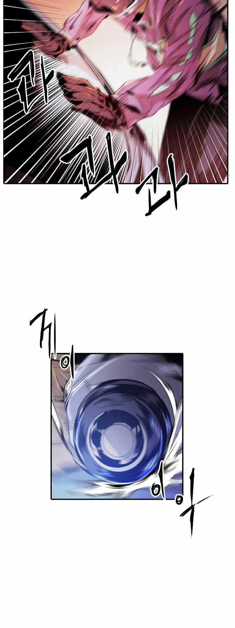 How To Kill A God Chapter 16 Gambar 53