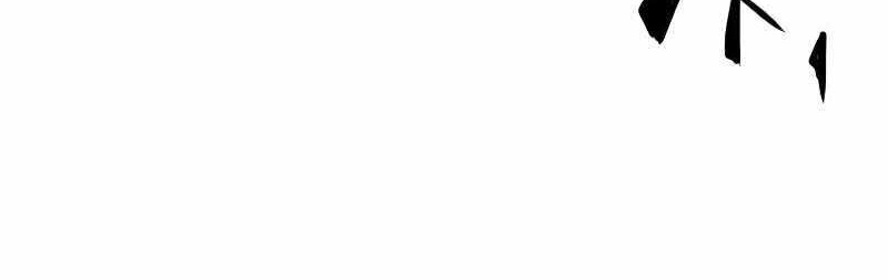 How To Kill A God Chapter 16 Gambar 25