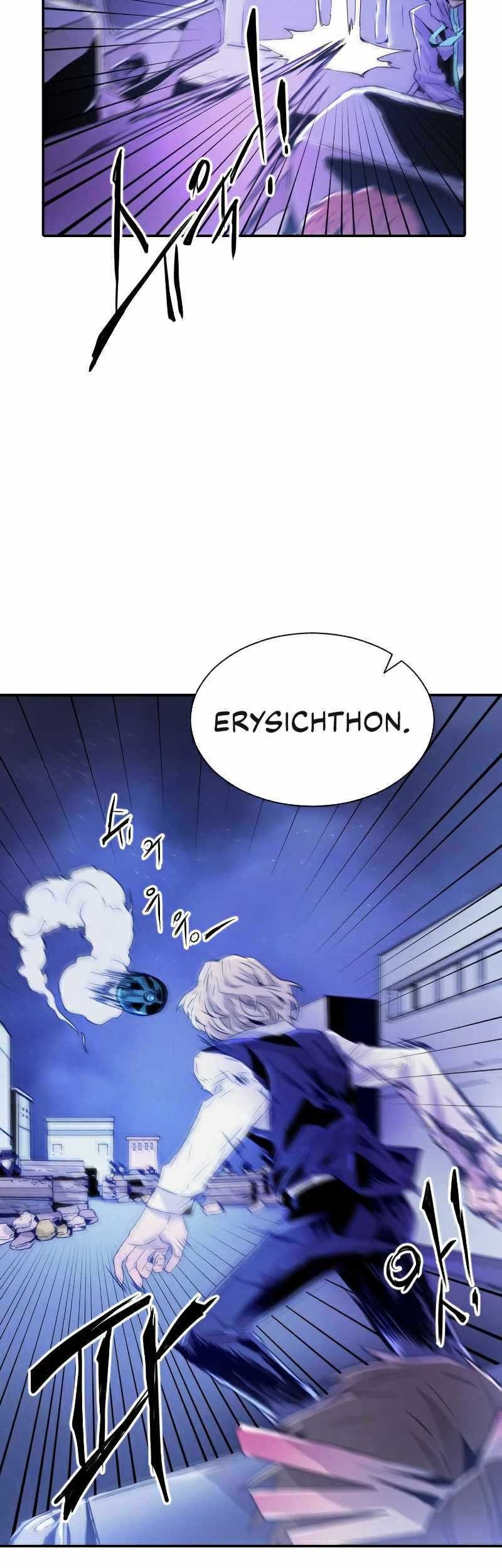 How To Kill A God Chapter 16 Gambar 36