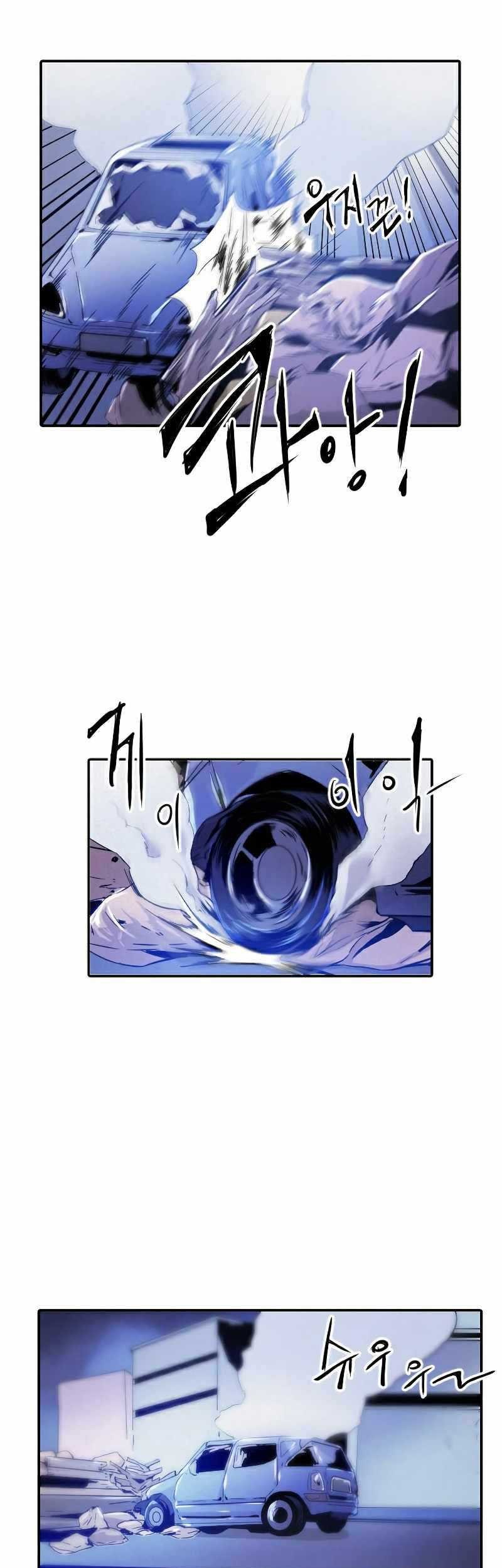 How To Kill A God Chapter 16 Gambar 42