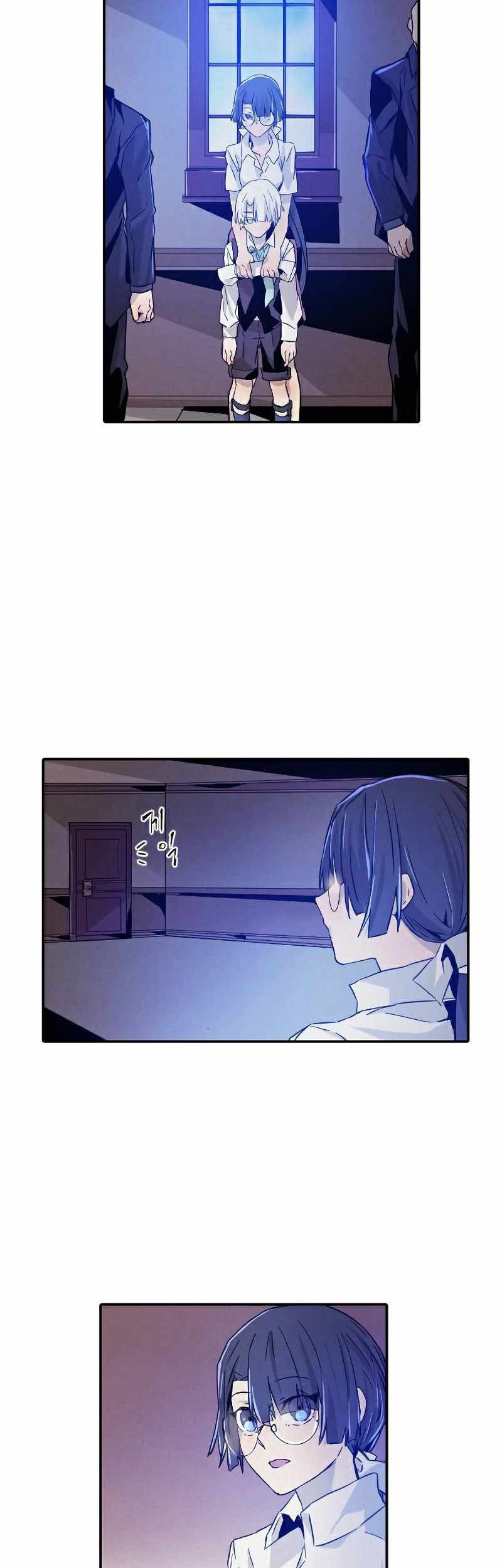 How To Kill A God Chapter 15 Gambar 16