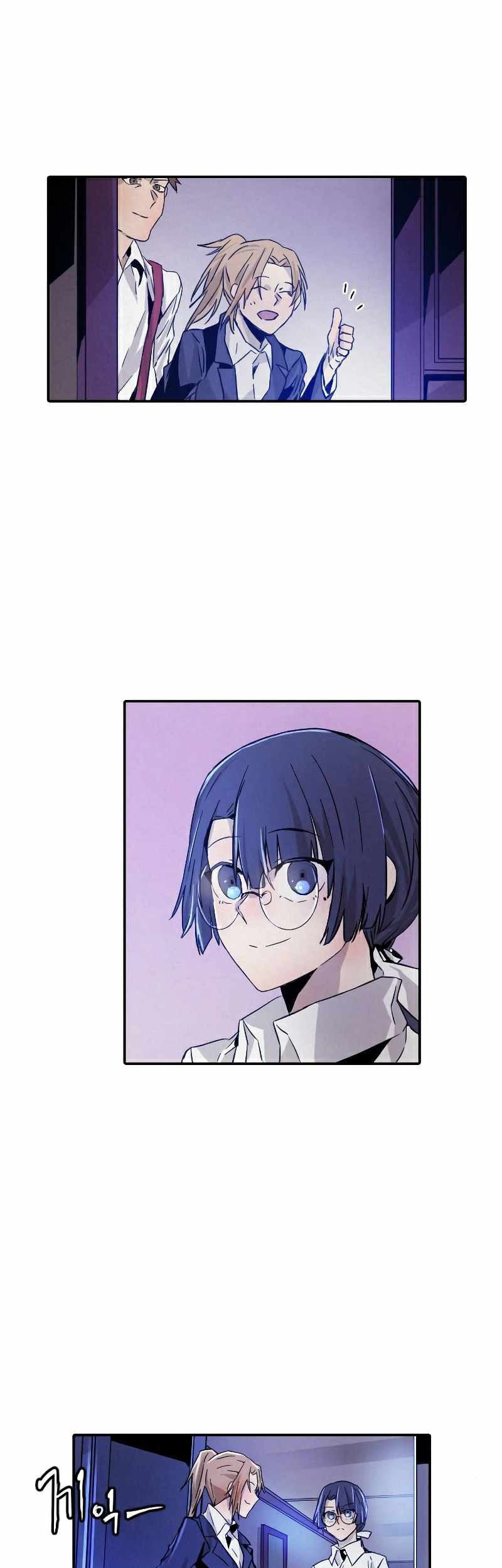 How To Kill A God Chapter 15 Gambar 18