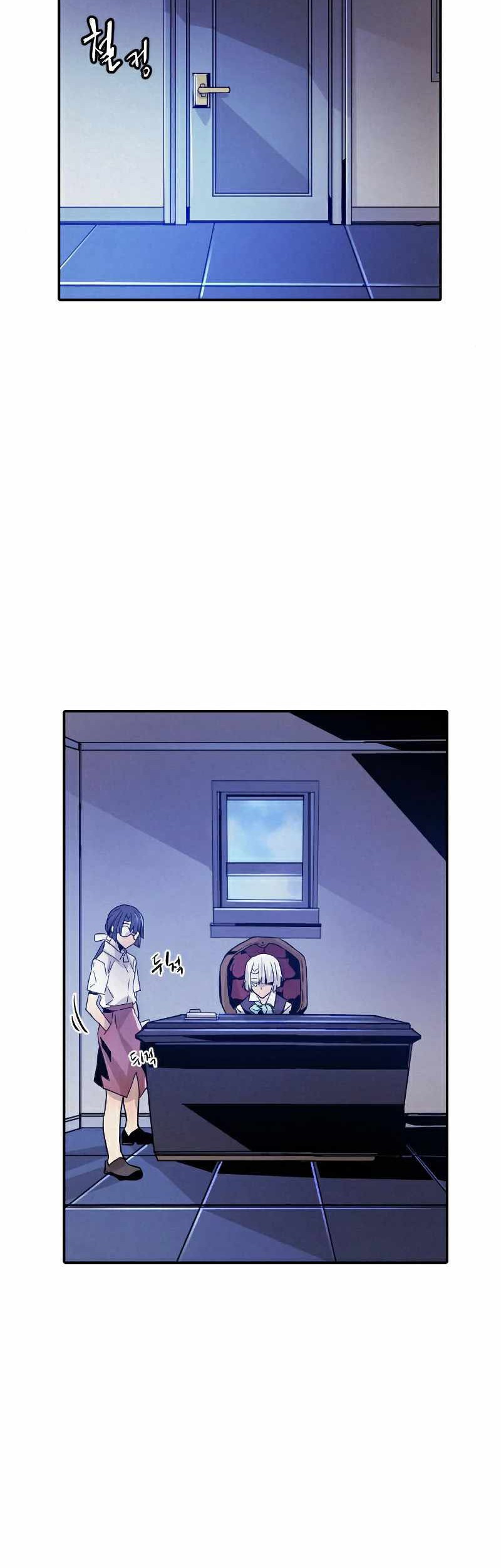 How To Kill A God Chapter 15 Gambar 24