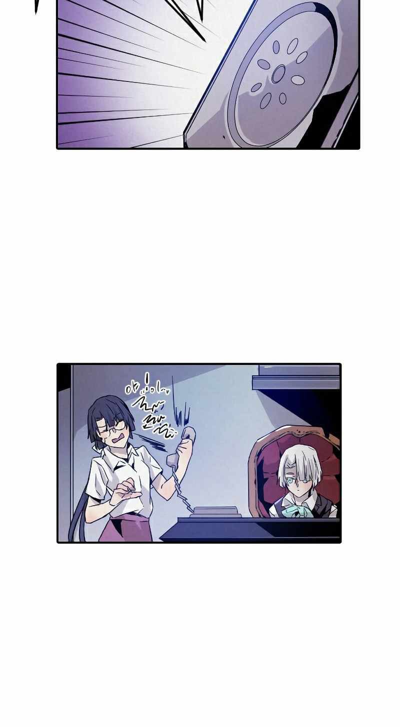 How To Kill A God Chapter 15 Gambar 27