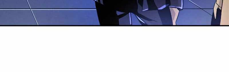 How To Kill A God Chapter 15 Gambar 43