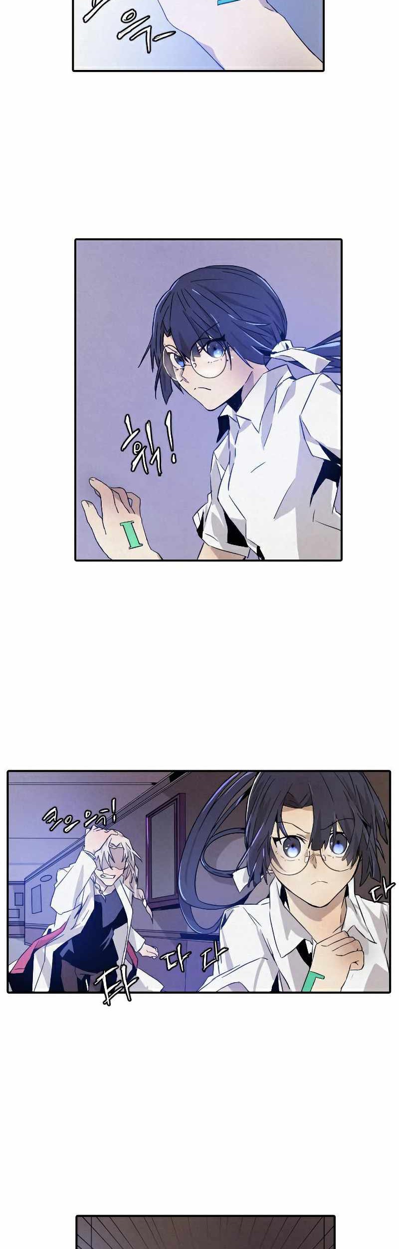 How To Kill A God Chapter 12 Gambar 30