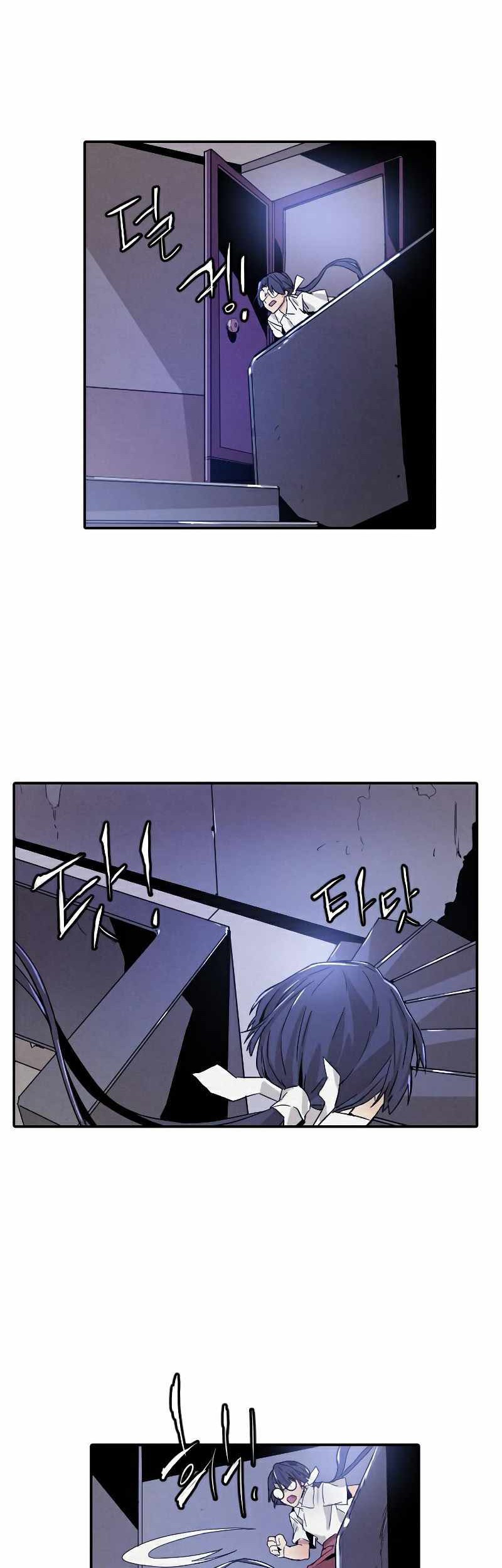 How To Kill A God Chapter 12 Gambar 33