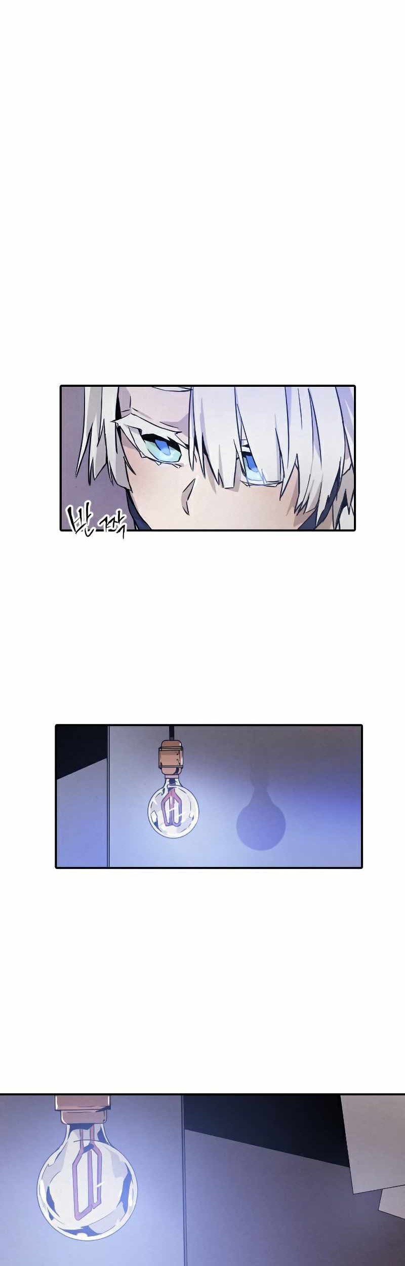 How To Kill A God Chapter 11 Gambar 33