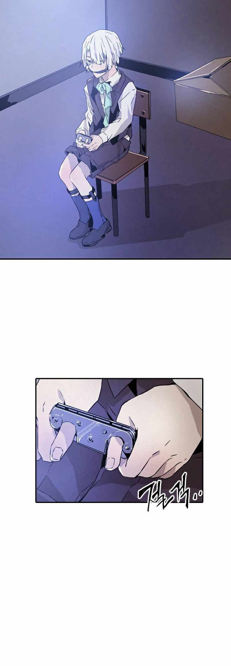 How To Kill A God Chapter 11 Gambar 34