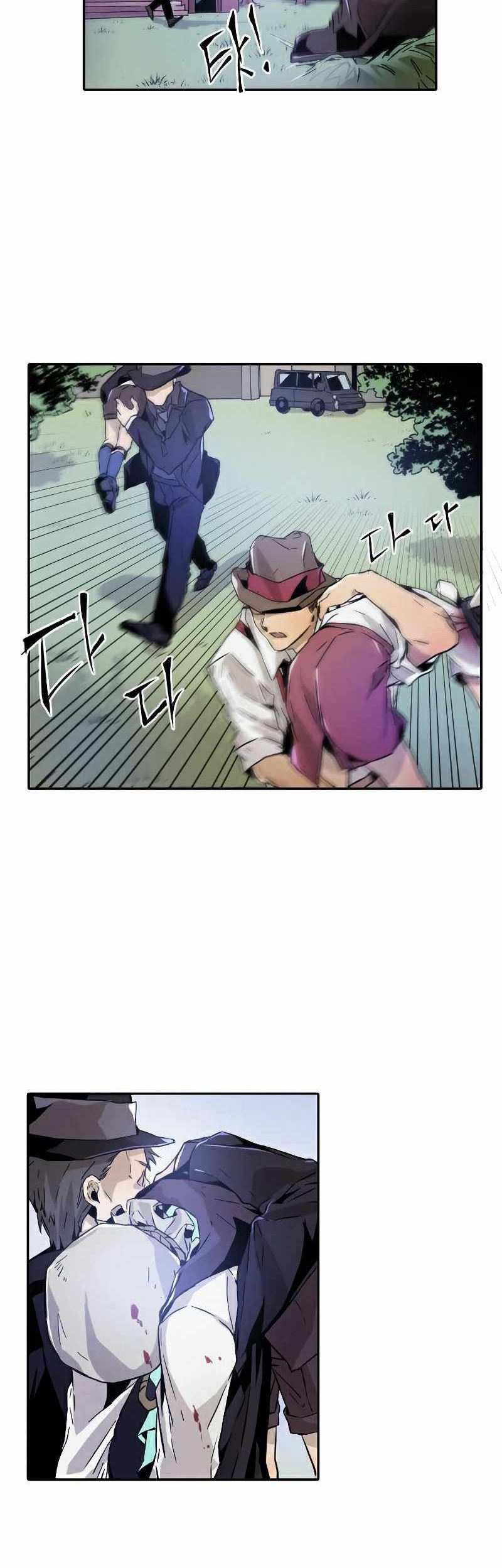 How To Kill A God Chapter 10 Gambar 11