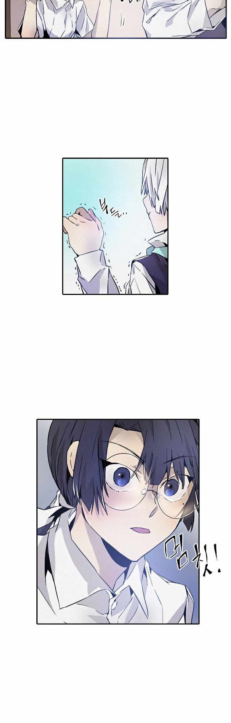 How To Kill A God Chapter 10 Gambar 20