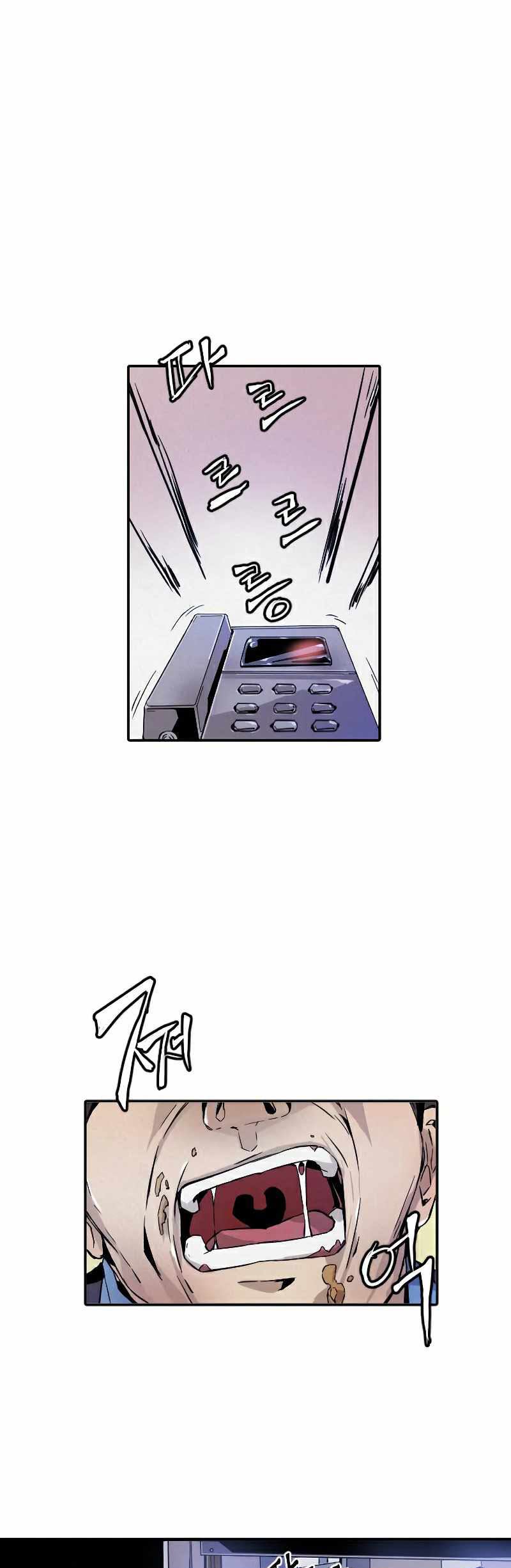 Baca  How To Kill A God Chapter 10 Gambar 2