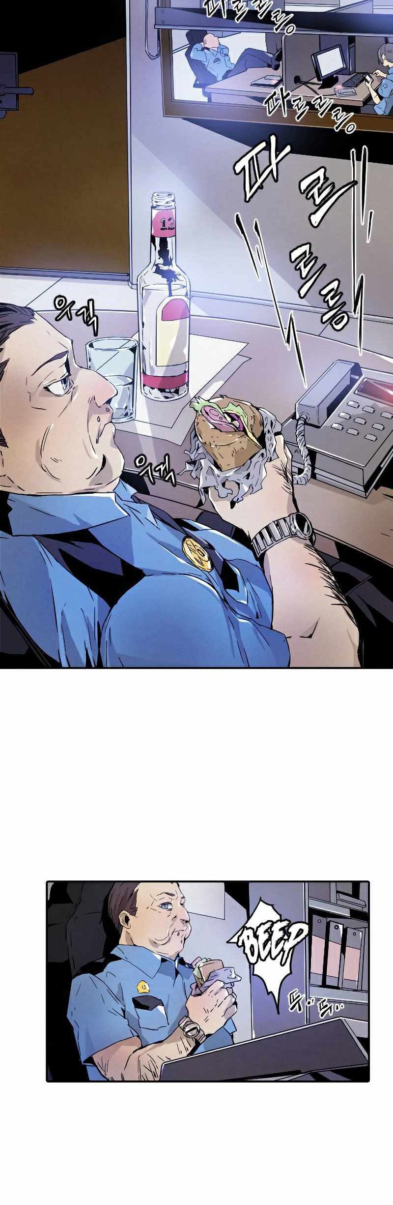 How To Kill A God Chapter 10 Gambar 3