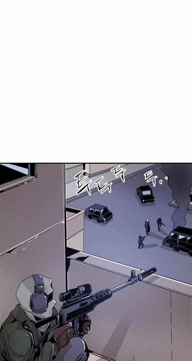 How To Kill A God Chapter 09 Gambar 41