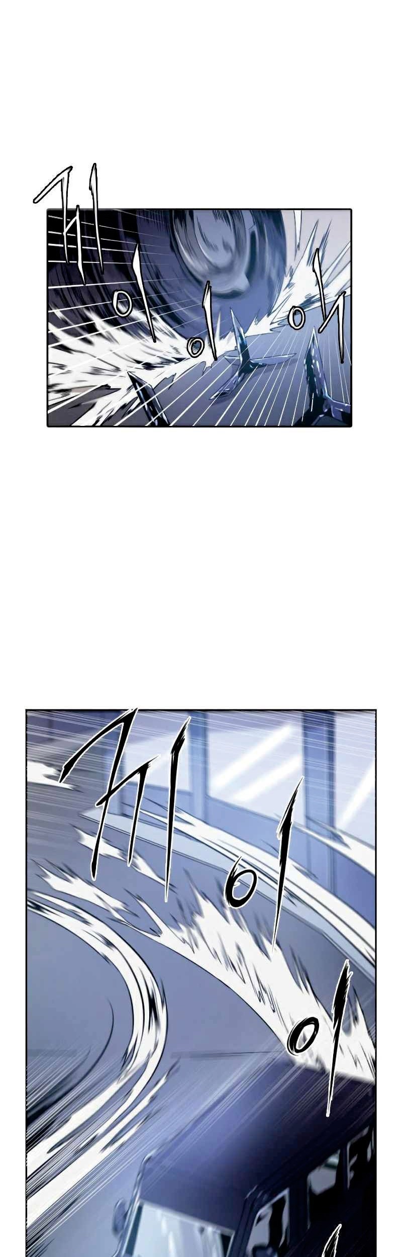 How To Kill A God Chapter 08 Gambar 46
